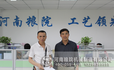 �����͑���50�� ��ۼӹ��O������ϼZԺ��ӆ��ُ��ͬ