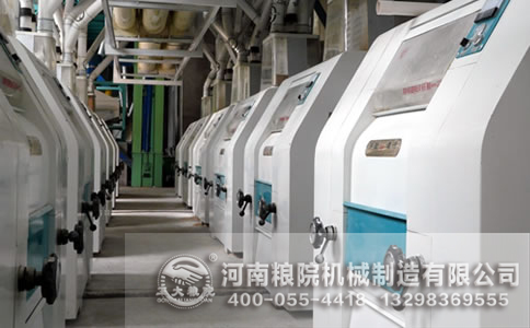 面粉機械成套設備