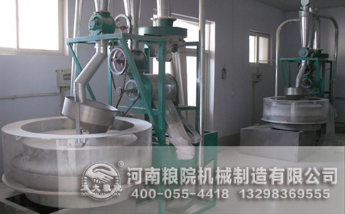 石磨面粉機
