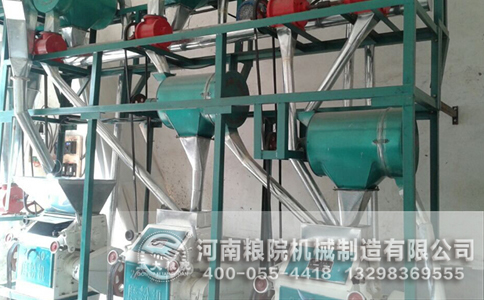 面粉加工設備