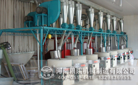 石磨面粉機