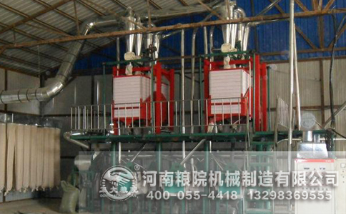 玉米面加工設(shè)備