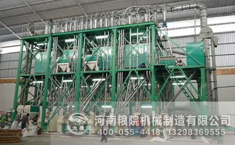 面粉加工成套設備