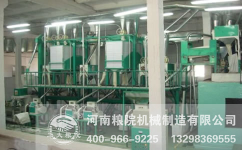 面粉機械成套設備