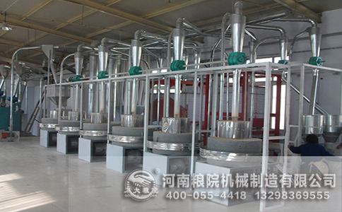 全自動石磨面粉機