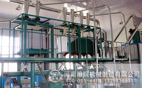 面粉加工成套設備