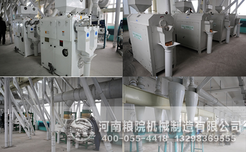 玉米加工成套機械