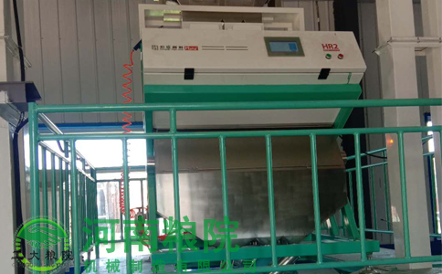 �|��С�׼ӹ��O��